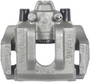 Nugeon Disc Brake Caliper P/N:99-09120A