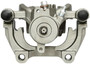Nugeon Disc Brake Caliper P/N:99-02218B