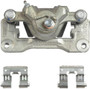Nugeon Disc Brake Caliper P/N:99-01333A