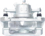 Nugeon Disc Brake Caliper 99-01710A - view 10