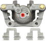 Nugeon Disc Brake Caliper P/N:99-01717A