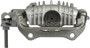 Nugeon Disc Brake Caliper 99-17295A - view 2
