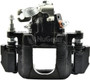 Nugeon Disc Brake Caliper 99B17979B - view 5