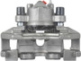 Nugeon Disc Brake Caliper P/N:99-17951B