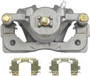 Nugeon Disc Brake Caliper P/N:99-00954B