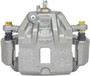 Nugeon Disc Brake Caliper 99-00814B - view 2