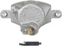 Nugeon Disc Brake Caliper P/N:97-17221A