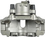 Nugeon Disc Brake Caliper 99-02109B - view 4