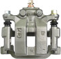 Nugeon Disc Brake Caliper 99-00625A - view 3