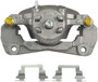 Nugeon Disc Brake Caliper 99-01238A