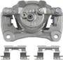 Nugeon Disc Brake Caliper 99-01660B - view 5