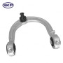 SKP Suspension Control Arm P/N:SMS50193