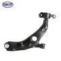 SKP Suspension Control Arm and Ball Joint Assembly P/N:SRK623522