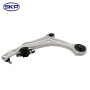 SKP Suspension Control Arm P/N:SCMS301201