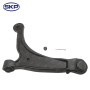 SKP Suspension Control Arm and Ball Joint Assembly P/N:SRK621546