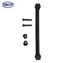 SKP Suspension Trailing Arm SK523245 - view 3