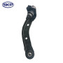 SKP Suspension Subframe Mount P/N:SK524004