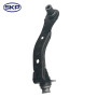 SKP Suspension Subframe Mount P/N:SK524004