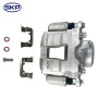 SKP Disc Brake Caliper SK19B6461 - view 2