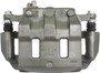 Nugeon Disc Brake Caliper 99-17357B - view 4