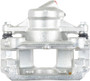 Nugeon Disc Brake Caliper 99-17738B - view 7
