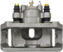 Nugeon Disc Brake Caliper 99-17697B - view 2