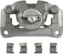 Nugeon Disc Brake Caliper P/N:99-01700A
