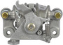 Nugeon Disc Brake Caliper P/N:99-17916A