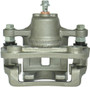 Nugeon Disc Brake Caliper P/N:99-01850A