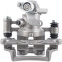 Nugeon Disc Brake Caliper P/N:99-01525A