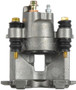 Nugeon Disc Brake Caliper 97-17705B - view 4