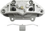Nugeon Disc Brake Caliper P/N:99-09129A
