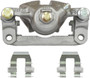 Nugeon Disc Brake Caliper P/N:99-17395B