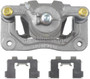 Nugeon Disc Brake Caliper P/N:99-01835A