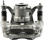 Nugeon Disc Brake Caliper P/N:99-17783A