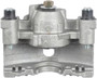 Nugeon Disc Brake Caliper P/N:97-17255A