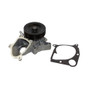 GMB Engine Water Pump P/N:115-2310