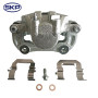 SKP Disc Brake Caliper P/N:SK18B5270A