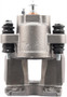 Nugeon Disc Brake Caliper 97-17685A - view 2