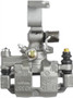 Nugeon Disc Brake Caliper 99-17326B - view 2