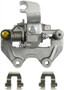 Nugeon Disc Brake Caliper 99-17326B - view 5