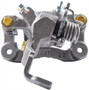 Nugeon Disc Brake Caliper P/N:99-00551B