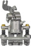 Nugeon Disc Brake Caliper 99-00819B - view 2