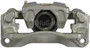 Nugeon Disc Brake Caliper 99-01333B - view 4