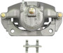 Nugeon Disc Brake Caliper P/N:99-17854A