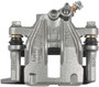 Nugeon Disc Brake Caliper P/N:99-02847A