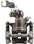 Nugeon Disc Brake Caliper P/N:99-00941B