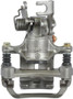 Nugeon Disc Brake Caliper P/N:99-00571A