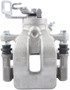 Nugeon Disc Brake Caliper P/N:99-02445A