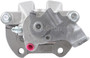 Nugeon Disc Brake Caliper P/N:99-02445A